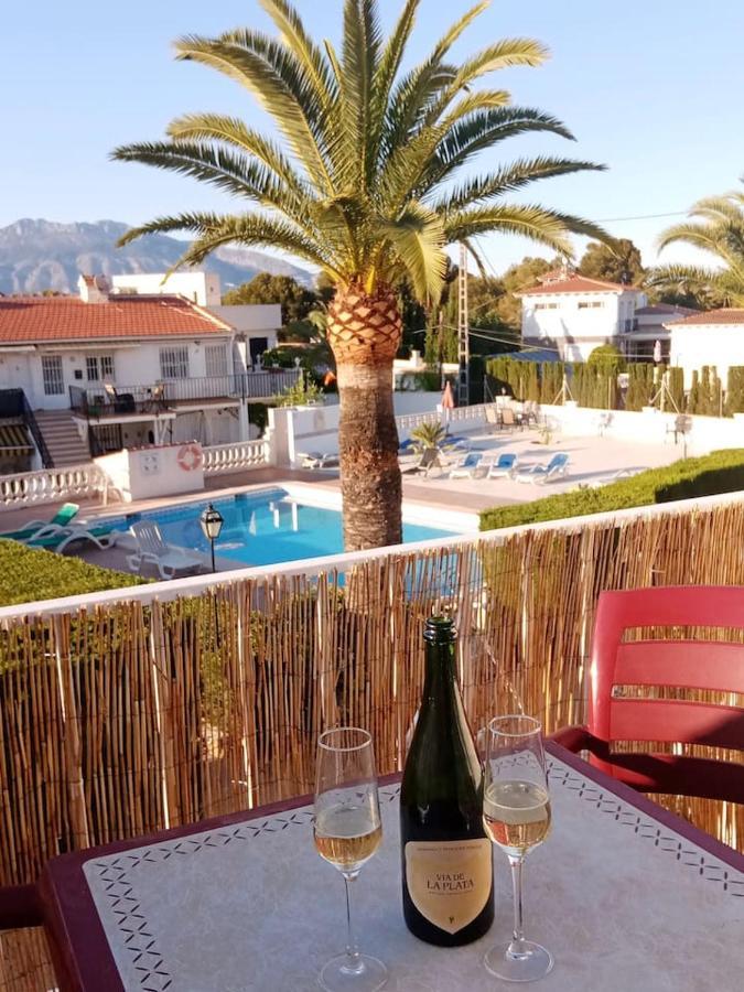 La Casa Del Descanso アルビール エクステリア 写真